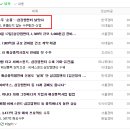 세아약품 이미지