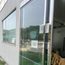 서울 글램핑장 BBQ 도봉 무수아취 글램핑 솔직후기