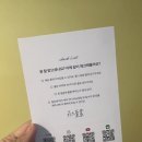 비비안나몰