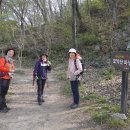 모악산 관광안내소 이미지