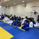 무덕유도관 이미지