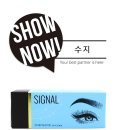 수지로3R-1 이미지