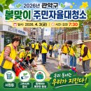 서원동-7 이미지