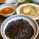 항구PC | 홍성방 제주 내돈내산 방문 솔직후기:)