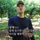 영섭농장 이미지