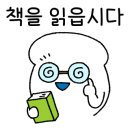 여의샛강도서관 이미지