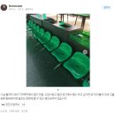 진교사우나 이미지