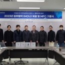 주식회사 엠케이피 이미지