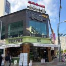 세븐일레븐 광주첨단프레뷰점 | 첨단 신상카페 커피로드뷰 솔직후기