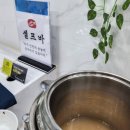 천안고추생선 이미지