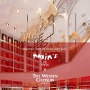 신세계조선호텔 부산 이미지