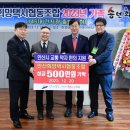 안산희망 협동조합 이미지