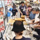 홈플러스(주)강서점 이미지