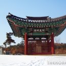 황금로 23번길 이미지