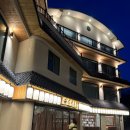 유메모리 이미지