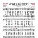 (주)사랑과정성 이미지