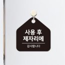 킹피씨방 이미지