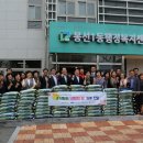 봉선1동 행정복지센터 이미지