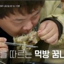 일품 꼬리곰탕