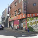 두리당구장 이미지