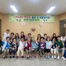 구산사회복지관 강당 이미지