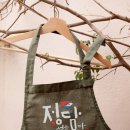 정성을담다 이미지