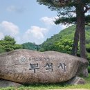 자미가식당 이미지