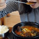 양평우리해장국