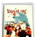 우남사 이미지