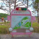 보강천 입구 앞 이미지