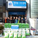 주식회사 여수 이미지