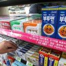 둘이약국 이미지