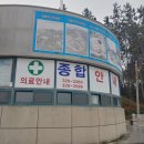 돌머리해수욕장 종합안내소 이미지