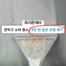 서원동-4 이미지