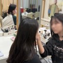 메이크업 국가자격증과정 이미지