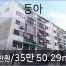 최태열내과의원 이미지