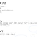 젠텍엔지니어링 이미지