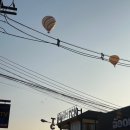 라인에 미치다 | 방비엥 열기구 꼭 해야 할까? 2026 최신 후기｜가격·시간·현실 총정리