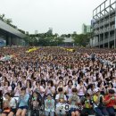 오카리나 이미지