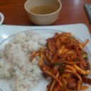 여기식당 이미지