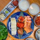 [전남 장성] 장성 맛집 “용매골 항아리바베큐 손두부” 호수뷰 야외식당