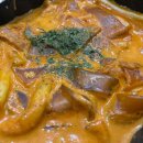 배떡 문래점 이미지