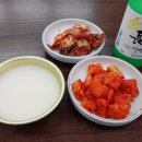 큰집가든 이미지