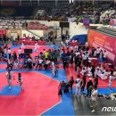 태권도 진흥 체육관 이미지