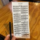 공수간 코엑스몰 이미지