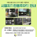 시엘치과의원 | 두정동치과추천 과잉진료 없이 후기 좋은 시엘