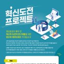 하이아이디어 이미지
