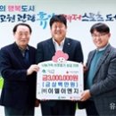 이엘이엔지 이미지