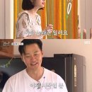 포레스트문 이미지