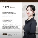 필라테스리버 | 왕십리 임산부 필라테스| 브이랩필라테스 왕십리점 후기